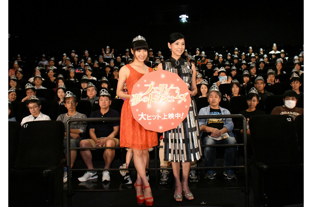 「フェリシーと夢のトウシューズ」舞台挨拶 黒木瞳が宝塚時代のエピソードを披露 土屋太鳳も驚き 画像