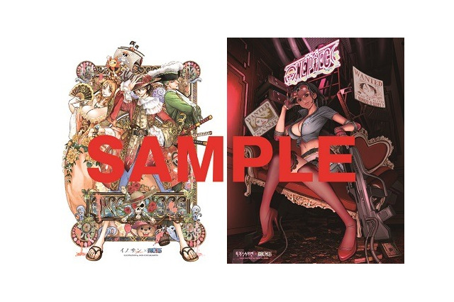 「ONE PIECE」と「グランドジャンプ」作家陣のコラボイラスト公開 尾田栄一郎の返礼イラストも 画像