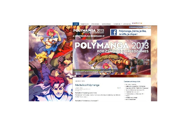 日本人が優勝　スイスのアニメイベント“ポリマンガ”　世界一アーティストコンテスト 画像