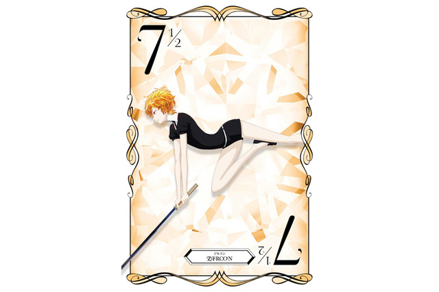 「宝石の国」新キャラクタービジュアル公開 ジルコンとイエローダイアモンドが登場 画像