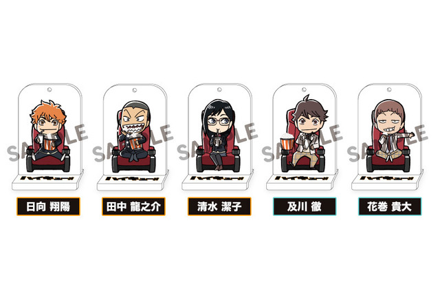 劇場版「ハイキュー!!」週替わり来場者特典は描き下ろしミニアクリルスタンディ 画像