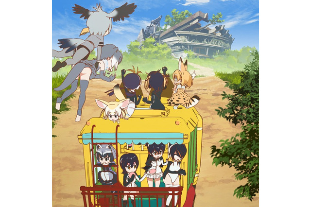 「けものフレンズ」×「アニサマ」ライブ会場で流されたマナー動画「あにさま」が公開 画像