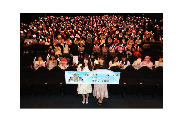 「キンプラ」女子祭、男子祭、全員祭のいずれも大盛況 お手本ボイス上映も決定 画像