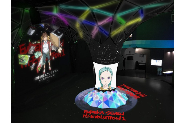 「エウレカセブン」新宿でVRコラボ企画、特別映像や限定フードが登場 画像