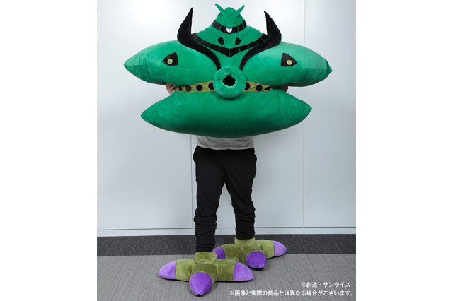 「ガンダム」ビグ・ザム型クッション発売　ストレスなぞあっという間に叩いてみせるわ！ 画像