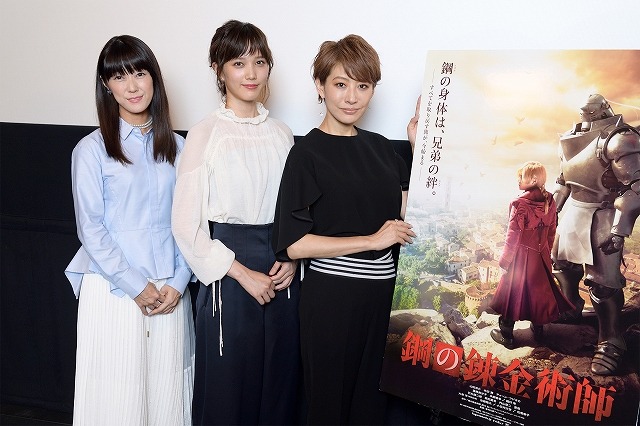 ハガレン 声優 朴ロ美 実写化への想い Re ゼロ Ovaで新作エピソード 9月11日記事まとめ アニメ アニメ
