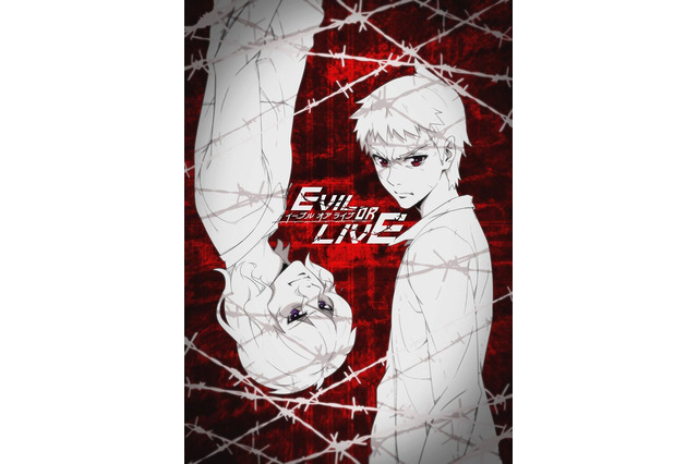 「EVIL OR LIVE」ネット中毒の厚生施設が舞台の学園ドラマ 10月放送スタート 画像