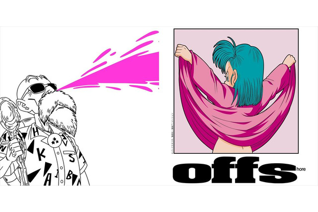 『ドラゴンボール』攻めすぎ!?セクシーでポップなTシャツ　ブルマの名シーンがココに！ 画像