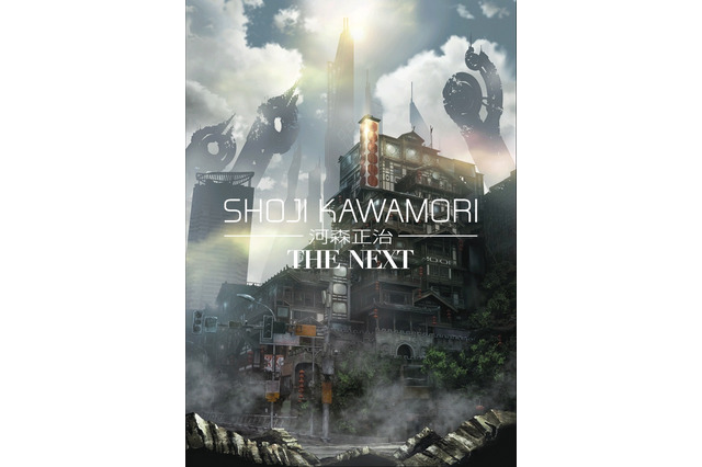 「マクロス」の河森正治監督が新作TVアニメシリーズを制作！ 10月17日の発表会で全貌明らかに 画像