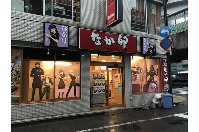 「Fate」×なか卯コラボ、聖杯ならぬ“聖丼”が輝く！ 池袋サンシャイン前店をレポート 画像