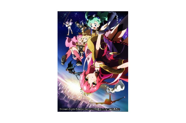 話題のアニメ「戦国コレクション」　GyaO!で一挙放送、リスペクト探しにも力発揮？ 画像