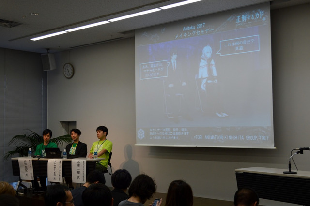 CGと作画、ハイブリッドアニメの「正解」とは？  「正解するカド」CGスタッフが解説 画像