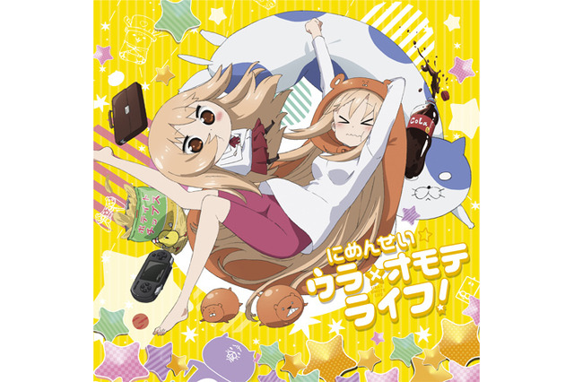 「うまるちゃん」メインキャスト集結のトーク&ライブ決定！ 2期主題歌が初披露 画像