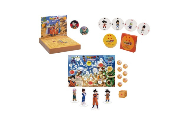 「ドラゴンボールZ」ゲームグッズがケンタッキーに　2月7日からタイアップ商品 画像