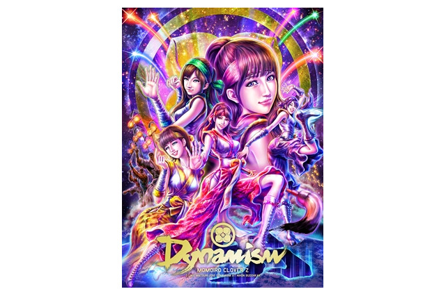 ももいろクローバーZが世紀末?!　 マンガ家・原哲夫さんが最新ライブBOXイラスト担当　 画像