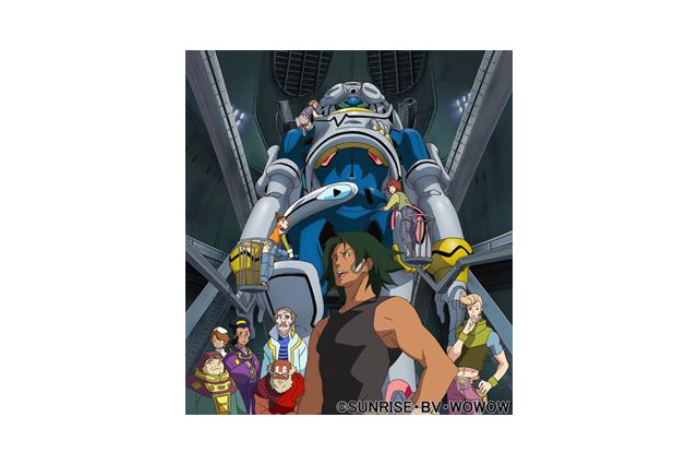 「キングゲイナー」10周年企画続々　アニメフェアに富野監督らスタッフ集結 画像