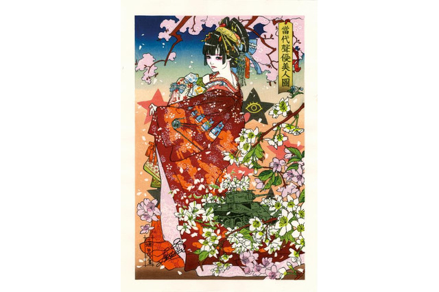 上坂すみれ、今度は“浮世絵”デビュー！ 「マクロスF」キャラデザがSEXY＆POPに表現 画像