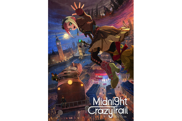 「あにめたまご2018」キービジュアルとPV公開 バラエティ豊かな4作品をラインナップ 画像