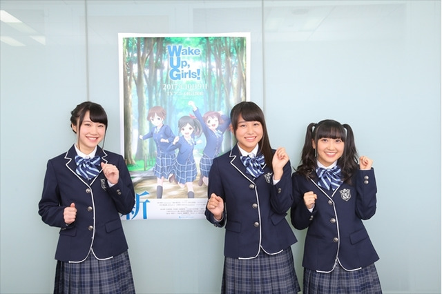 【インタビュー】新世代の声優ユニット・Run Girls, Run！は、どんな“アニソン”で育ってきたのか？ 画像