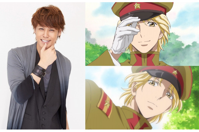 「はいからさん」宮野真守のボイスメッセージが届く 10日間日替りの「毎日少尉」スタート 画像