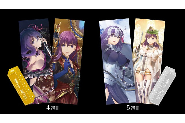 「劇場版 Fate」興収10億円を突破！ 新たな来場者特典に「FGO」コラボポスター 画像