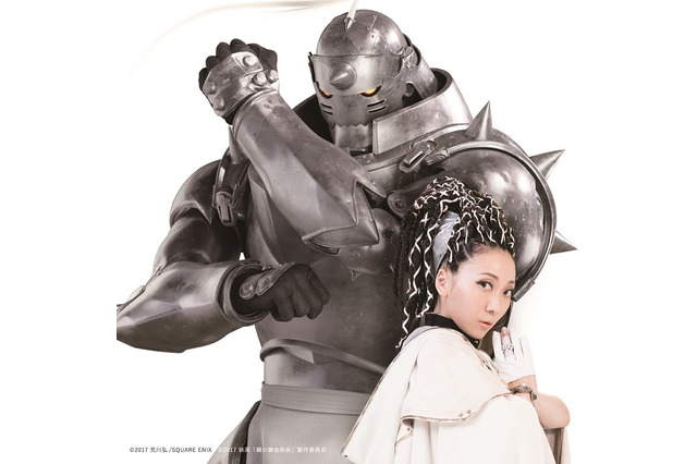 実写映画「鋼の錬金術師」主題歌MISIA＆アルの2ショット実現　荒川弘もコメント 画像