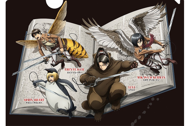 「進撃の巨人」エレンがスズメバチで、兵長はイタチ!? “スゴ技”を持つ動物とコラボ 画像