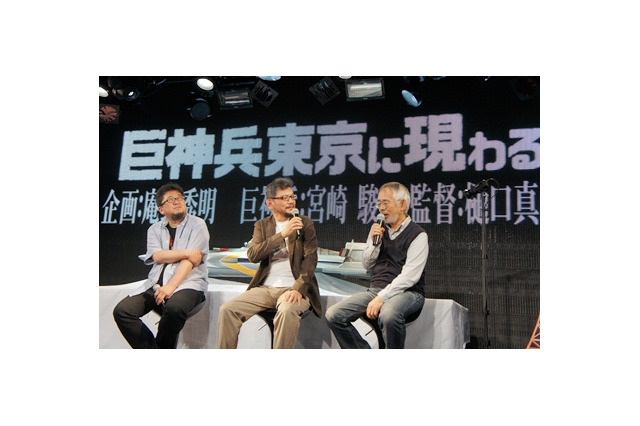 「巨神兵東京に現れる」スタジオジブリ制作の特撮短編映画、この夏、東京に現れる 画像