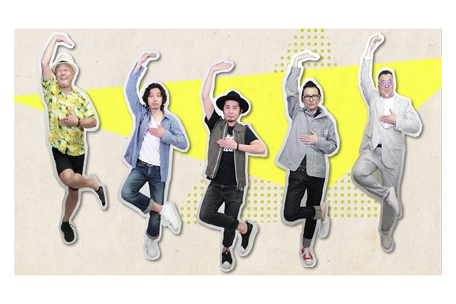 「おそ松さん」ロックスターが「シェー！」ポーズ!? MVではしゃぐ大物ミュージシャンたち 画像