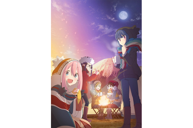 「ゆるキャン△」富士山を背景にキャンプを楽しむ新ビジュアル OP＆EDテーマも決定 画像