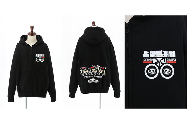 上坂すみれ×大川ぶくぶ「ヤバい○○」パーカー＆Tシャツ登場　超サブカルPOPでヤバい 画像