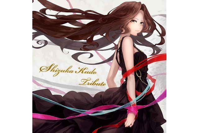 “男性声優×工藤静香”トリビュート！ 谷山紀章、梅原裕一郎らのレコーディング映像公開 画像