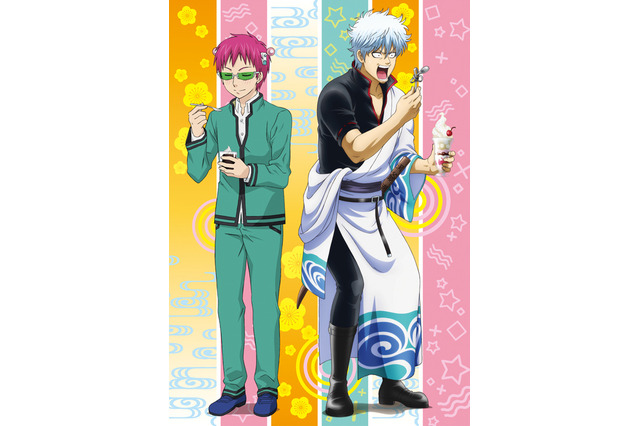 「斉木楠雄のΨ難」が「銀魂」とコラボ！ W主人公はアニメでどんな共演を果たす？ 画像