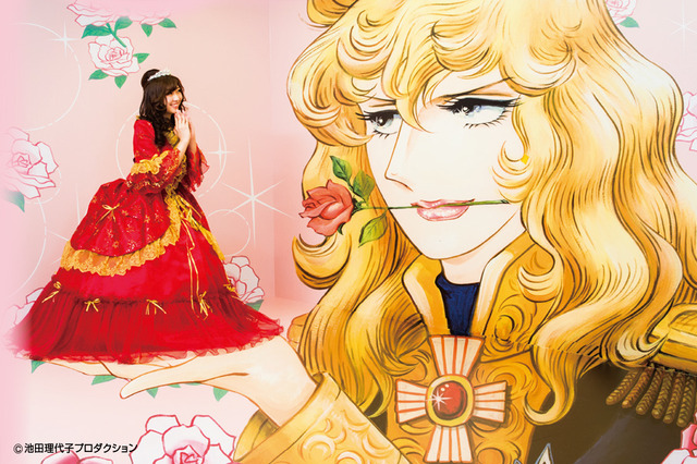 「ベルばら」これがインスタ映え(?)か... オスカルの“手のひらで転がされる”アート展復活 画像