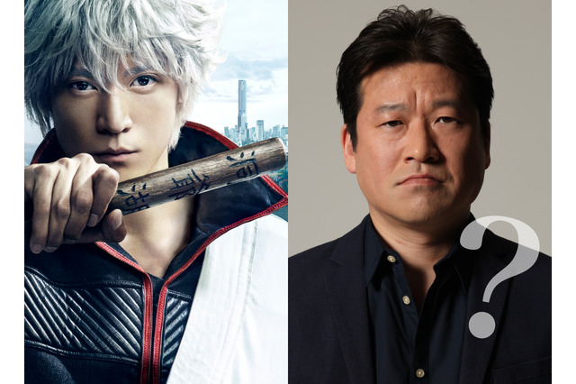 実写映画「銀魂 パート2」佐藤二朗が違う役柄で再登場！ 「橋本環奈よ。神楽は俺に任せるアル」 画像