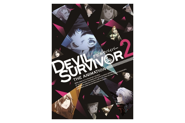 「DEVIL SURVIVOR2 the ANIMATION」先行上映イベント決定　監督、キャスト陣出演 画像