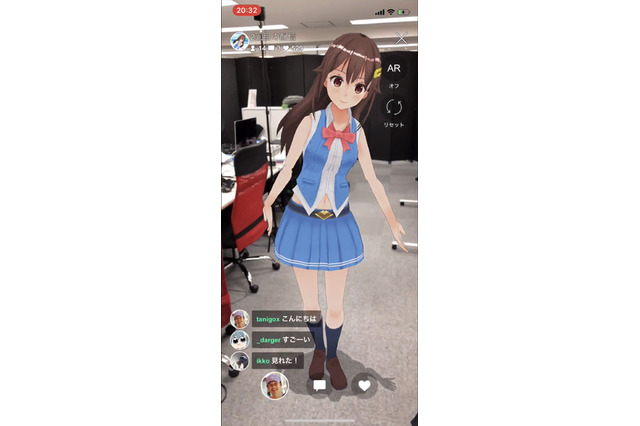 現実空間でアニメキャラのライブを体感!?  近未来型“ARライブ配信”アプリ登場 画像