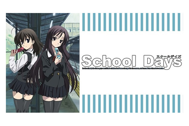 【クリスマスに見たい】真実の愛が問われる、波乱の恋愛アニメ5選 画像