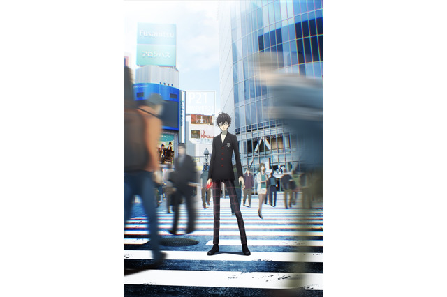 「ペルソナ5」TVアニメは18年4月放送！ 本編PV＆福山潤演じる主人公の名前も公開 画像