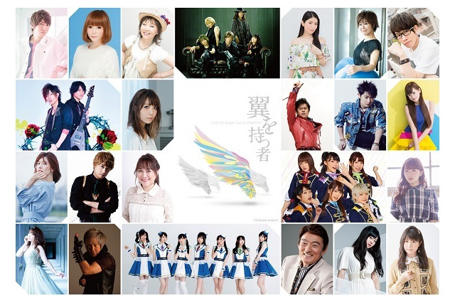 日本アニメ100年の歴史を一望できる特別動画 「なまくら刀」から「君の名は。」まで122作品 画像