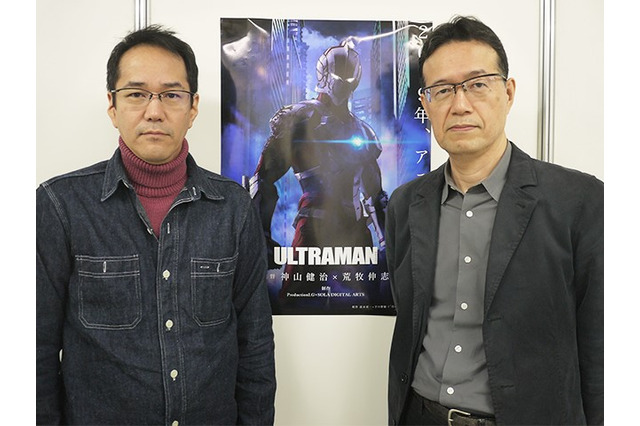 「ULTRAMAN」神山健治×荒牧伸志インタビュー “ダブル監督体制”で目指すものとは 画像