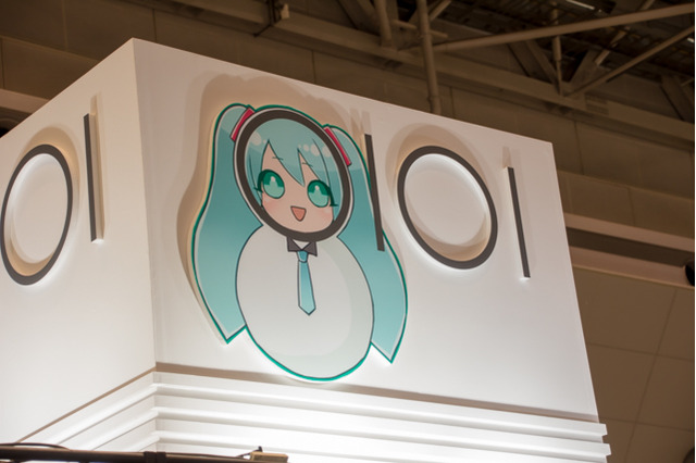 【C93】初音ミクをあしらったロゴが可愛い！丸井グループブースレポ 画像