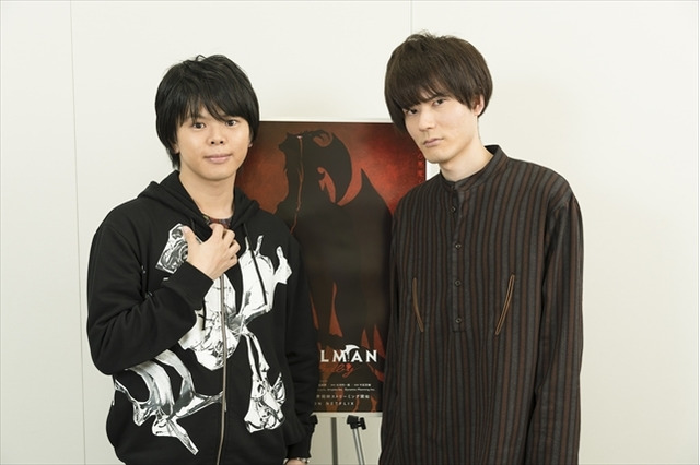 「DEVILMAN crybaby」内山昂輝×村瀬歩インタビュー「ここまでやるか！という手加減無しの表現を味わってほしい」 画像
