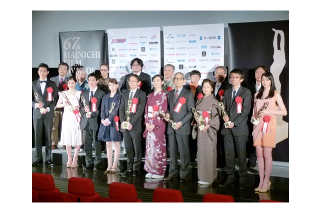 第67回毎日映画コンクール授賞式、アニメ部門に「おおかみこどもの雨と雪」「火要鎮」 画像