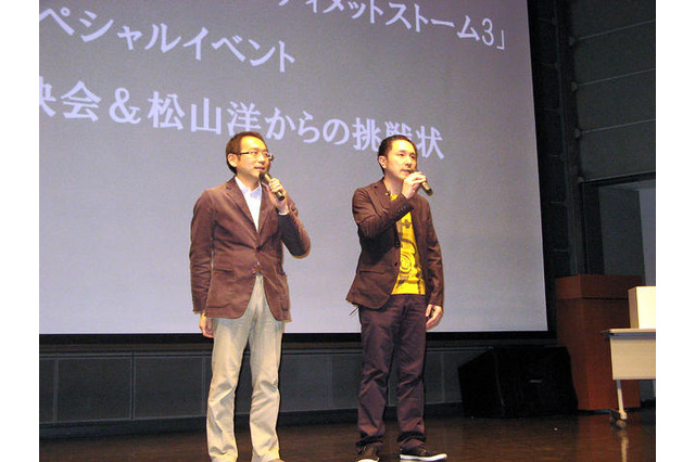 「NARUTO　疾風伝 ナルティメットストーム3」＆CC2”松山洋の挑戦状”レポート 画像