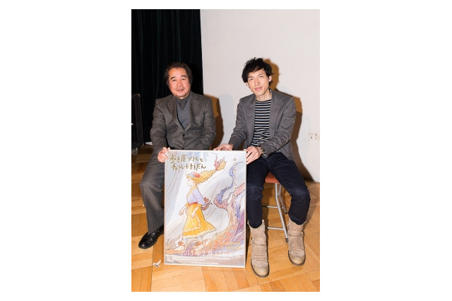 山本二三の絵本アプリ「歩き屋フリルとチョコレートきしだん」配信　瀬名快伸と記念トークも 画像