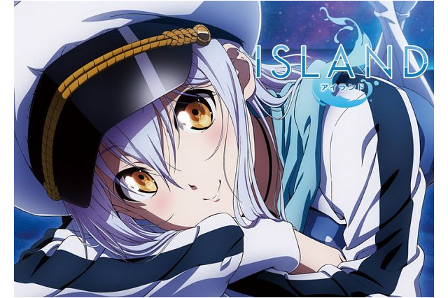 TVアニメ「ISLAND」がキャスト交代、村川梨衣から山村響に 理由は“脚本変更”をめぐって 画像