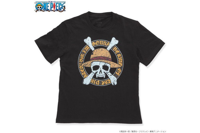 「ワンピース」