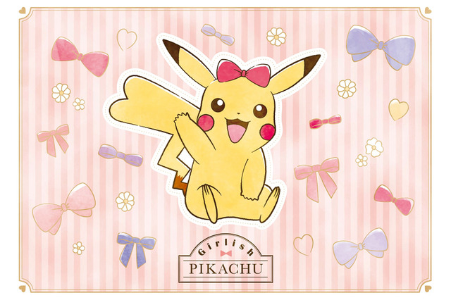 「ポケモン女子」注目の新プライズ！ 女の子のための“メスピカチュウ”グッズが可愛い♪ 画像