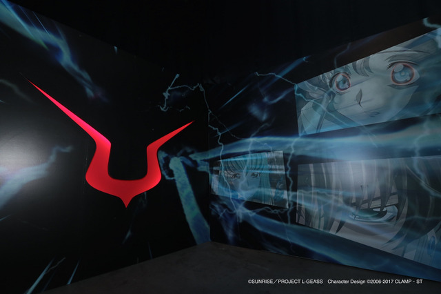 「コードギアス」の世界観を